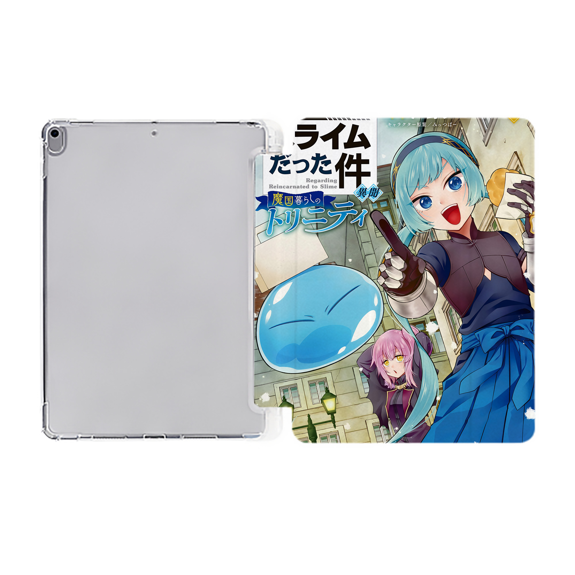 （画像用） 転スラ Regarding Reincarnated to Slime IPad ケース ペン収納付き 三つ折りスタンド PUレザー×シリコン 対応機種9.5/10.5/10.9インチ